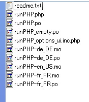 runphp03