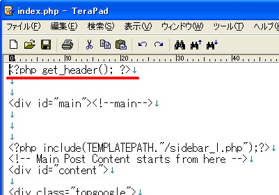 tera01b tera01b
