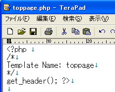 tera02a tera02a